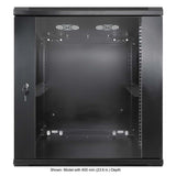 19" Wandverteiler, 12 HE, 635 (H) x 600 (B) x 450 (T) mm, schwarz Image 3