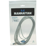 Hi-Speed USB B Anschlusskabel Packaging Image 2
