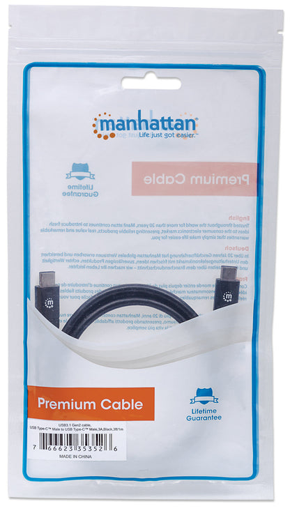 USB 3.2 Gen 2 Typ-C Kabel Packaging Image 2